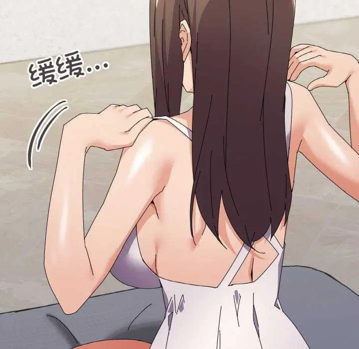 第32話