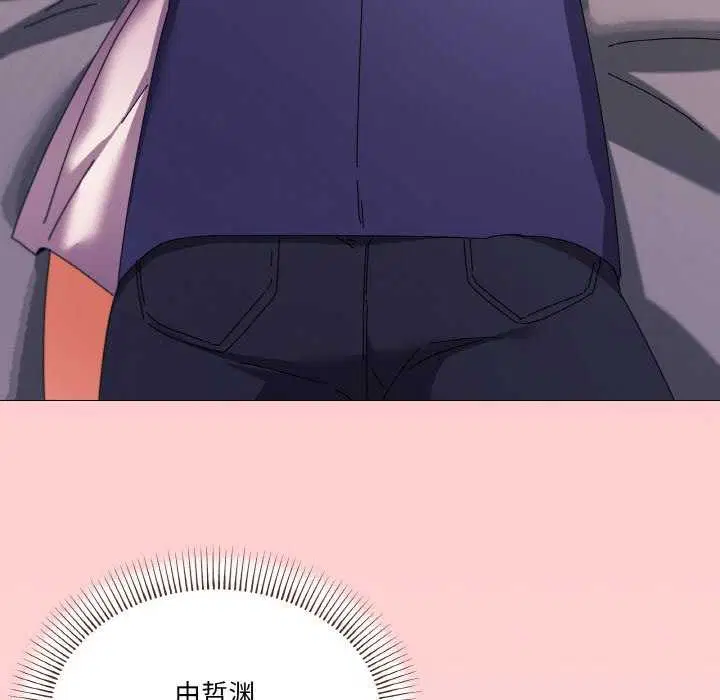 第32話