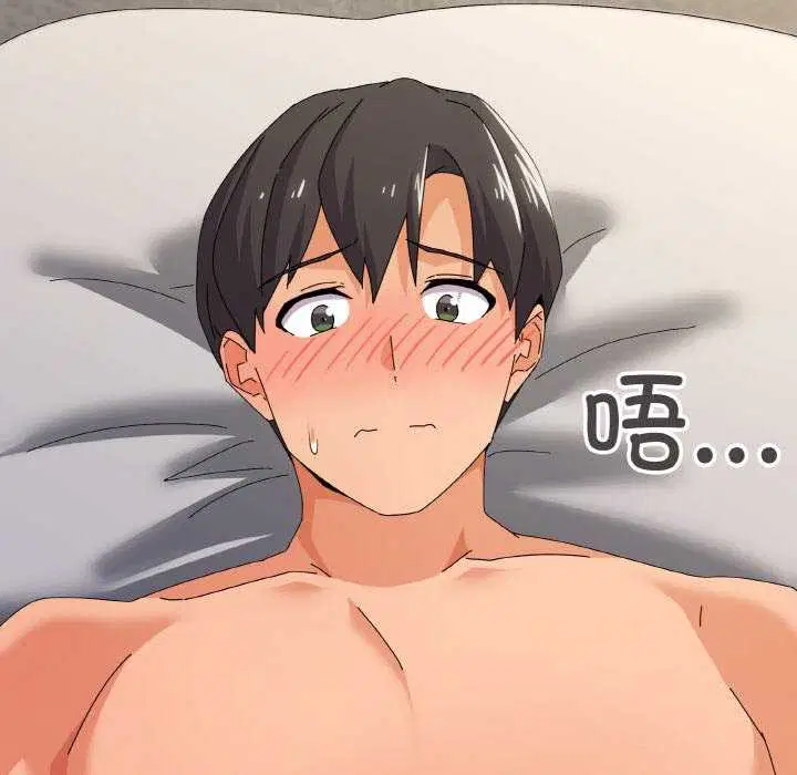第32話