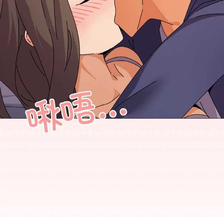 第32話