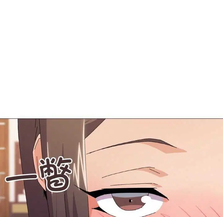第32話