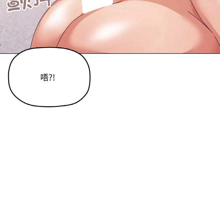 第32話