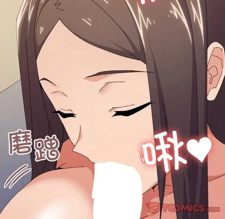 第32話