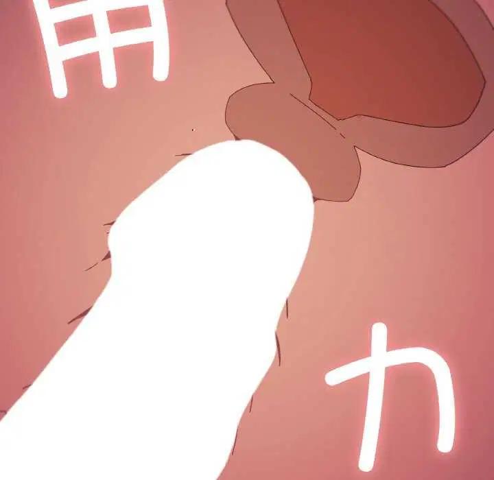 第33話