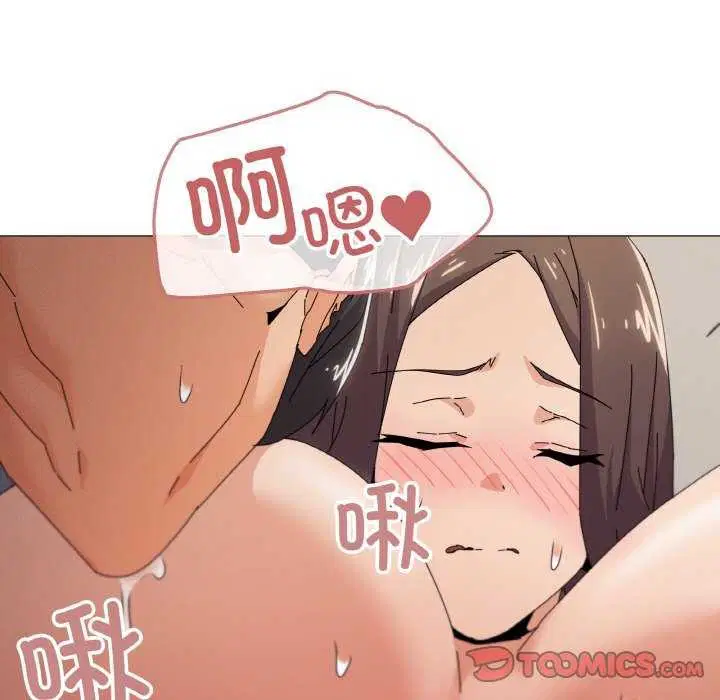 第33話