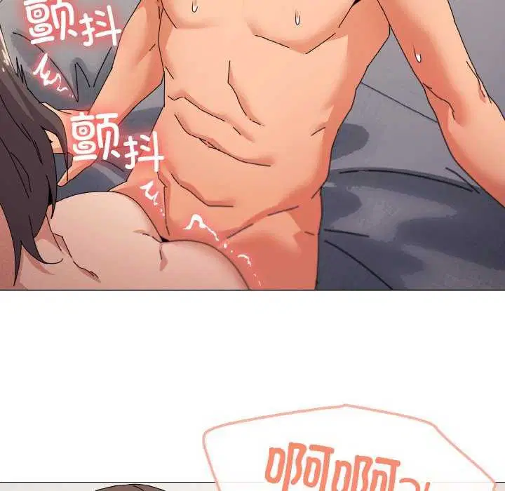 第34話