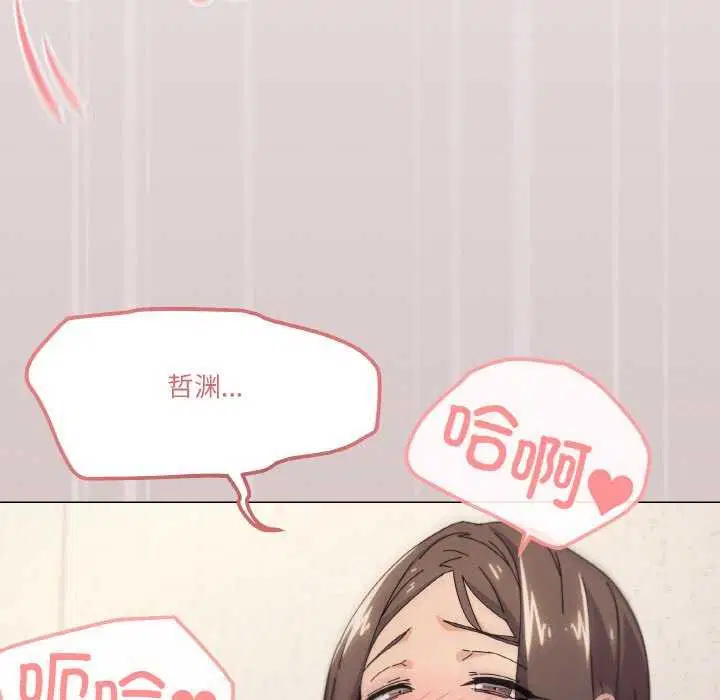 第34話