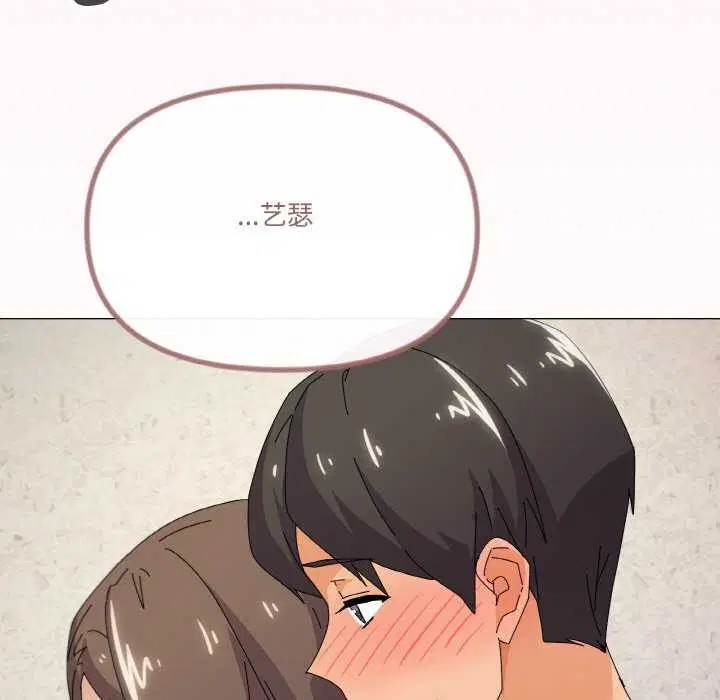 第34話