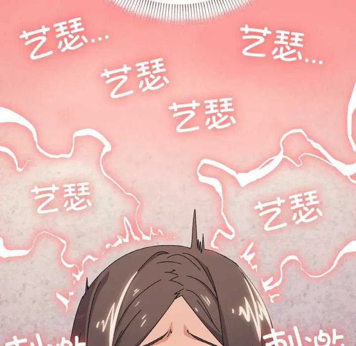 第34話