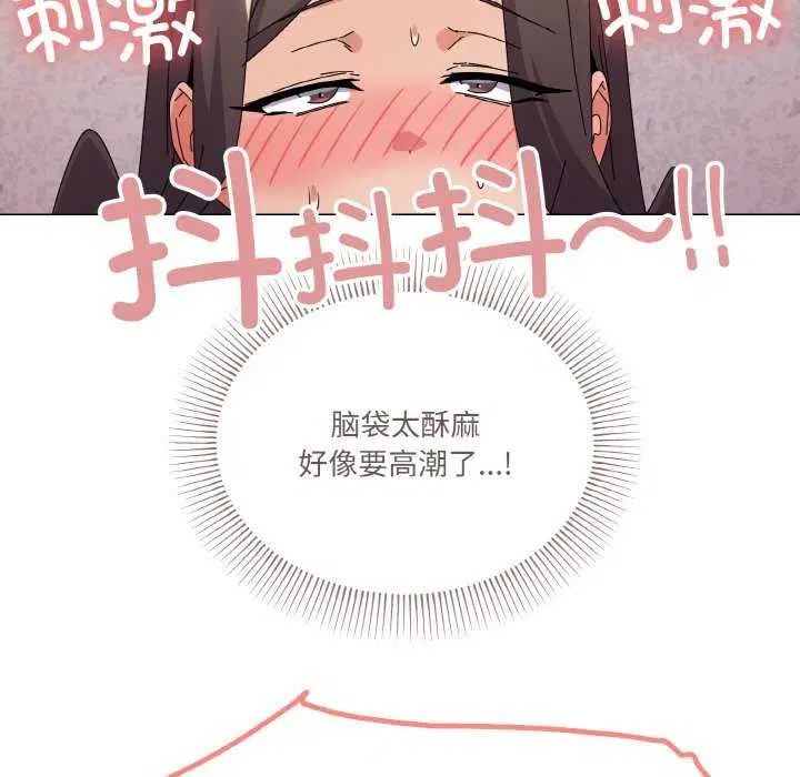 第34話