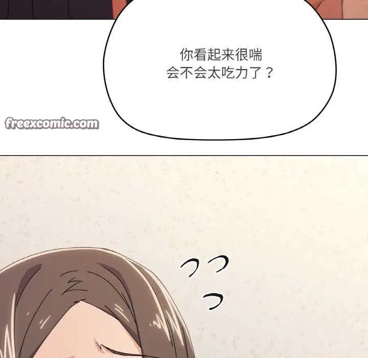 第34話
