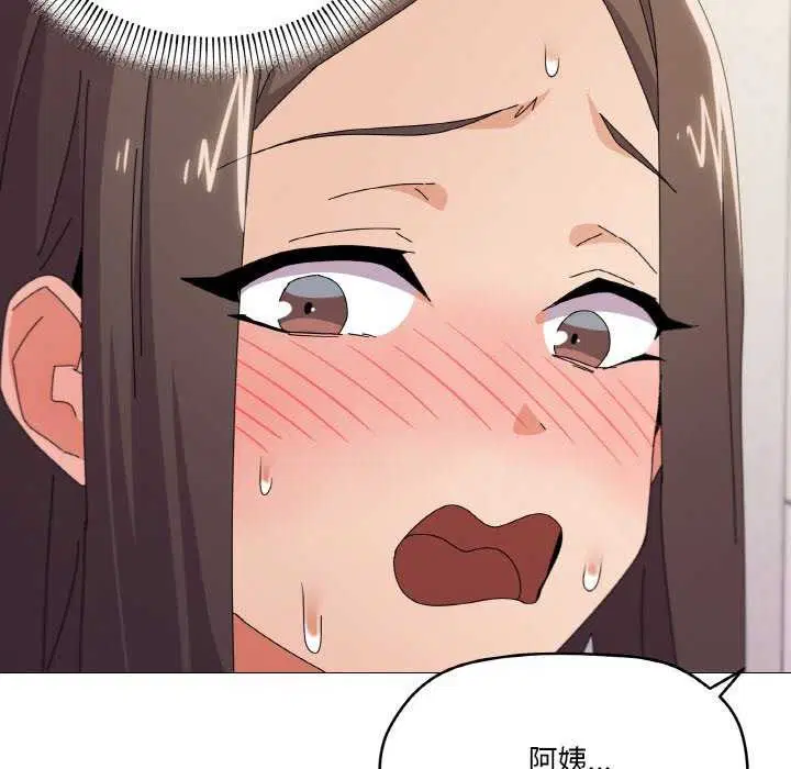 第34話