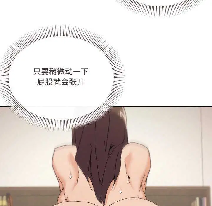 第34話