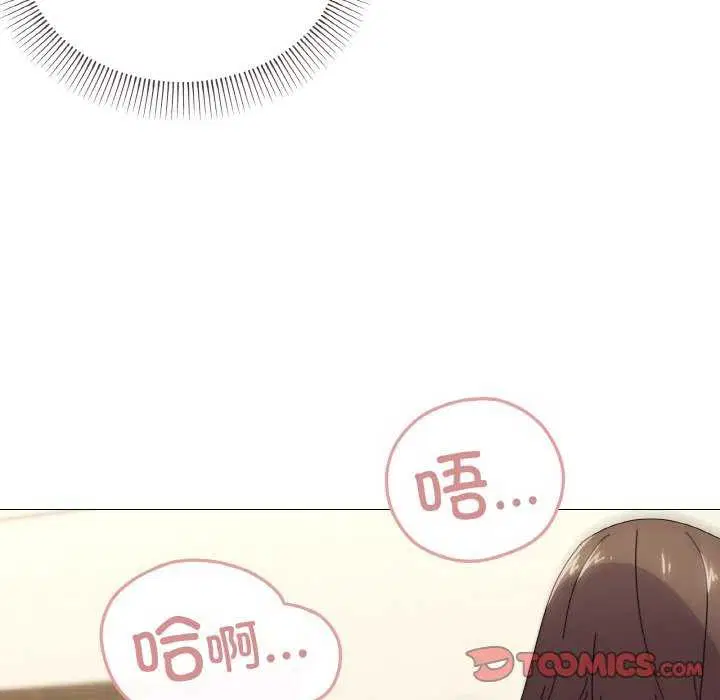 第34話