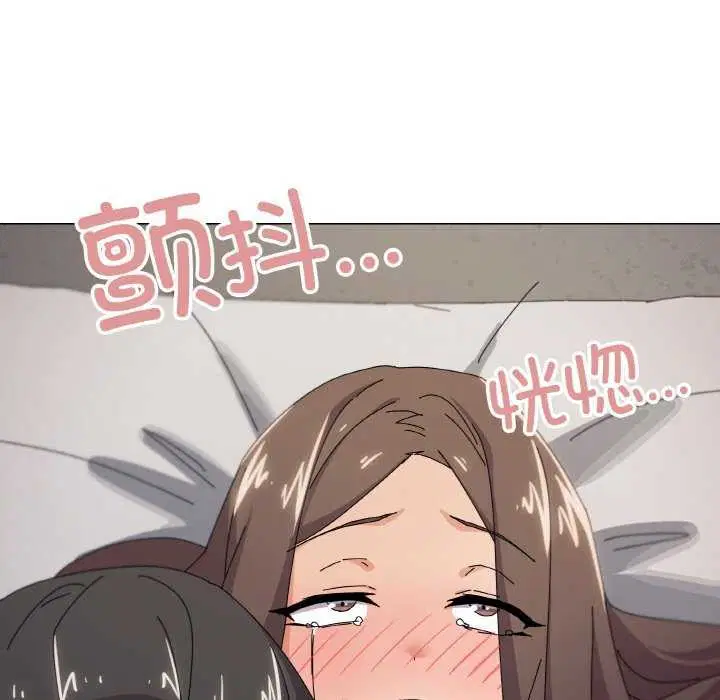 第34話