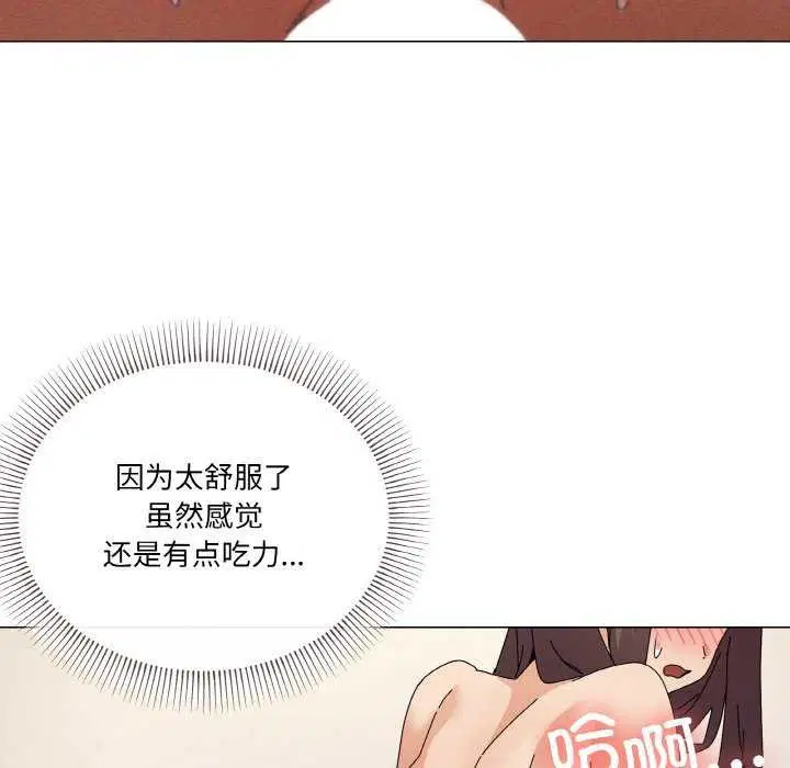 第34話