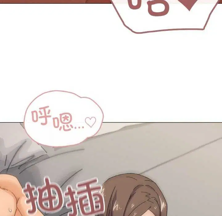 第34話