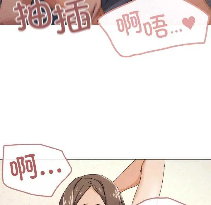 第34話
