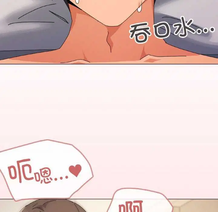 第34話
