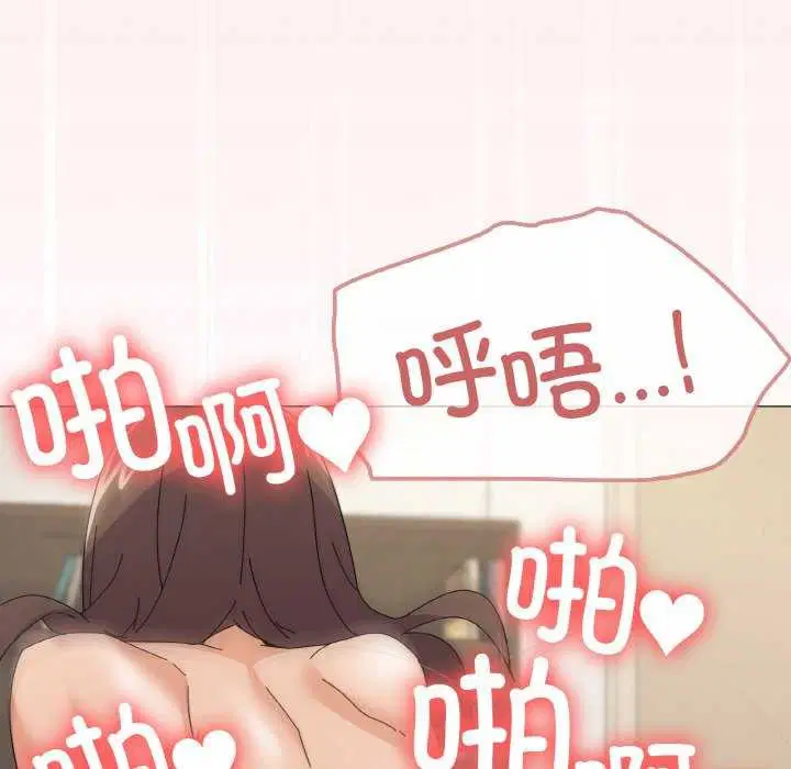 第34話