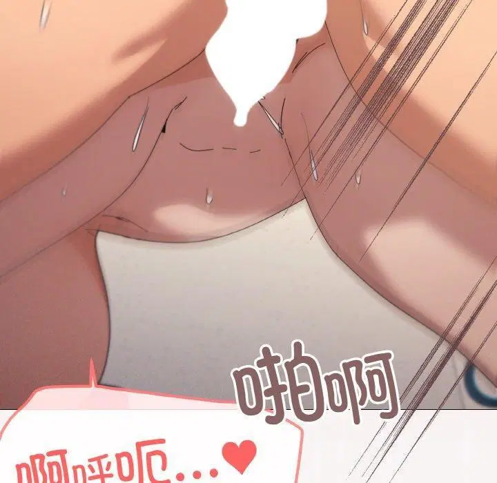 第35話