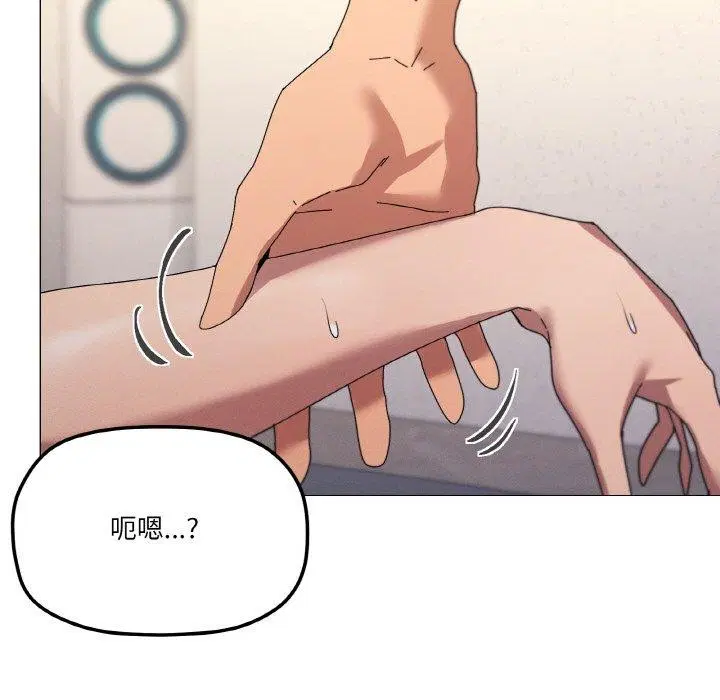 第35話