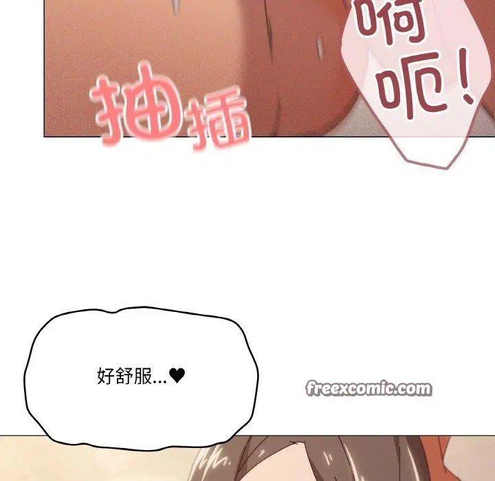 第35話