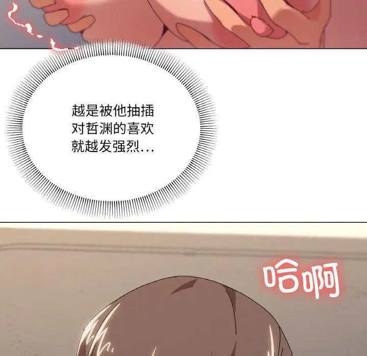 第35話