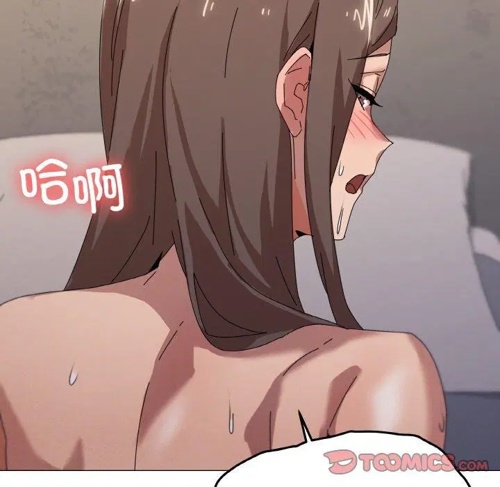 第35話