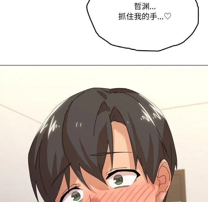 第35話