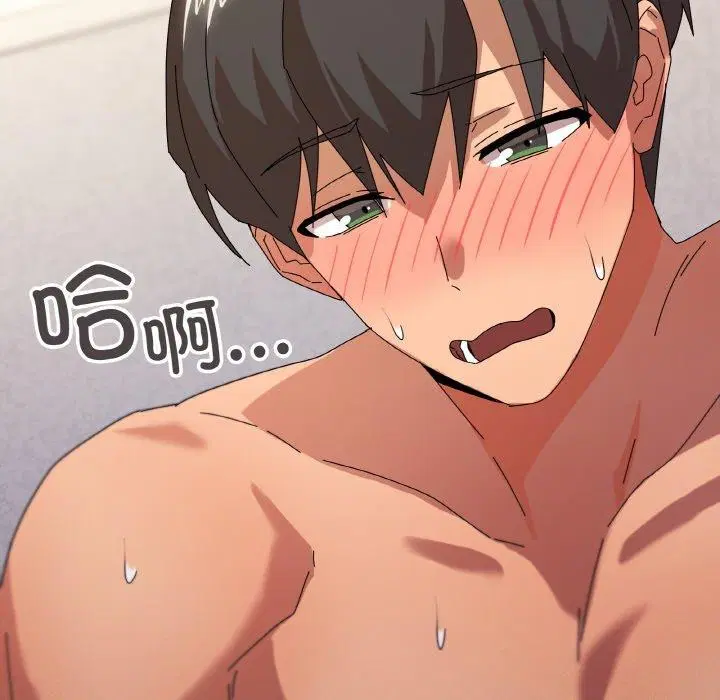 第35話