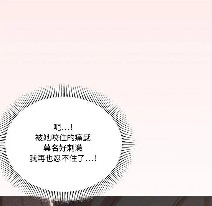 第35話