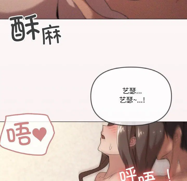 第35話