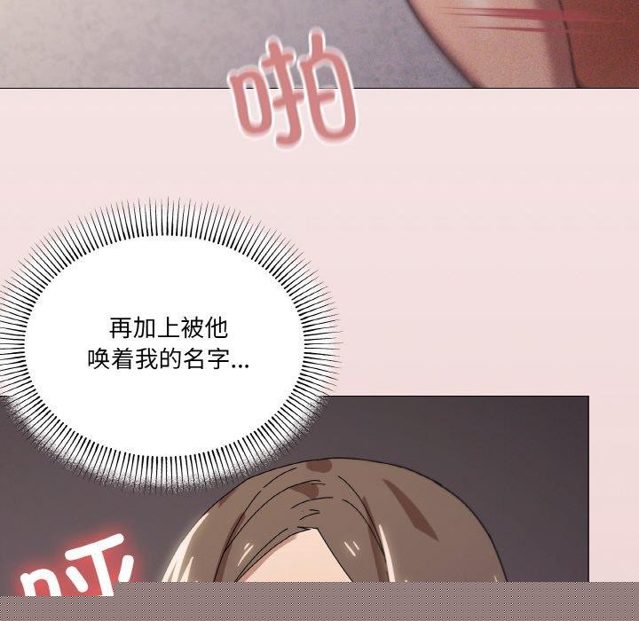 第35話