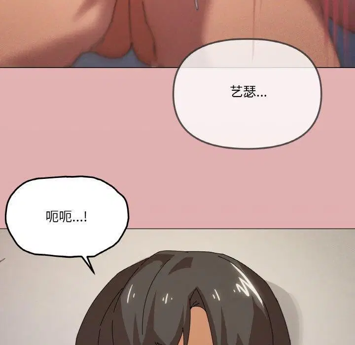 第35話