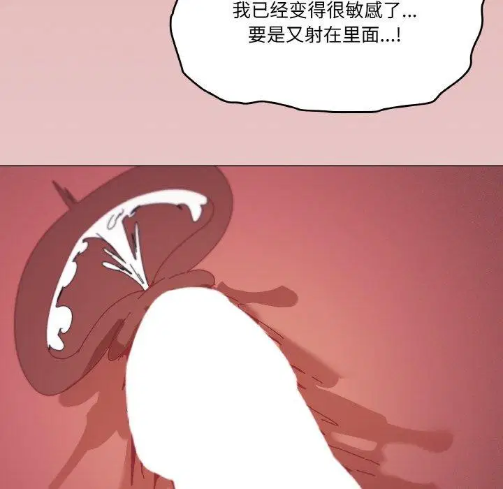 第35話