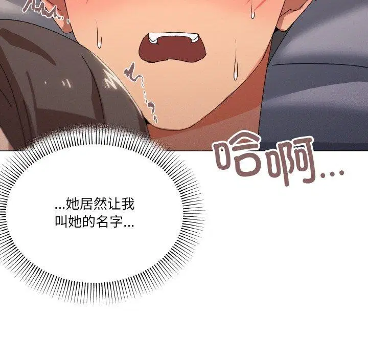 第35話