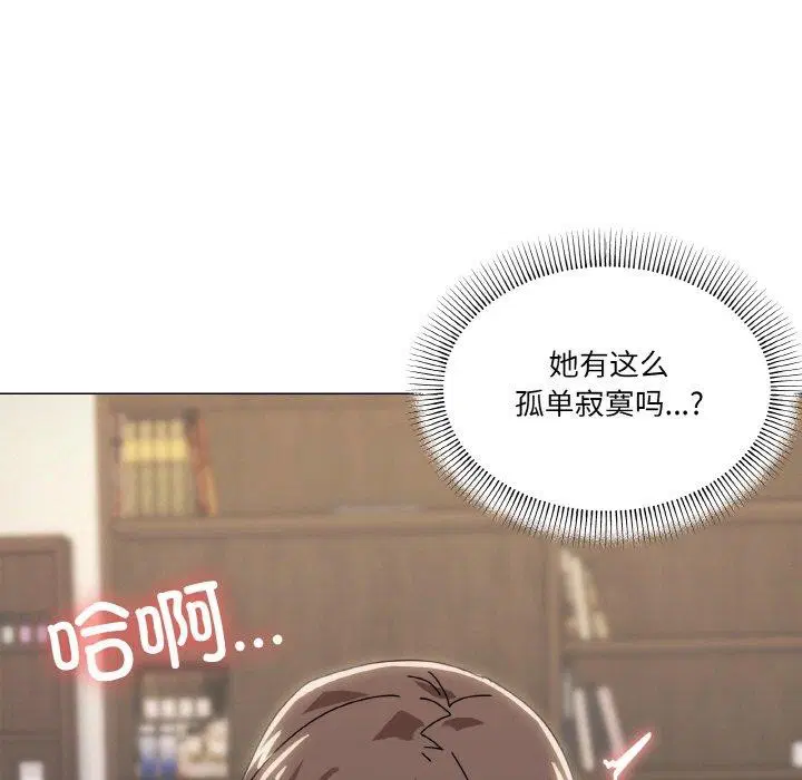 第35話