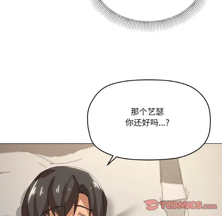 第35話