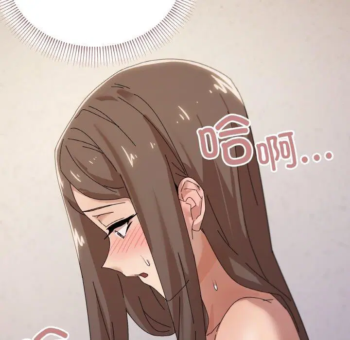 第35話