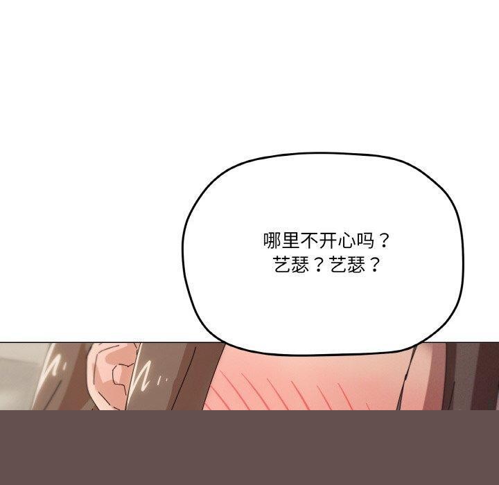 第35話