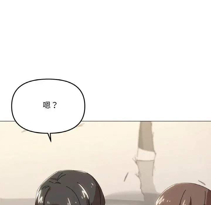 第35話
