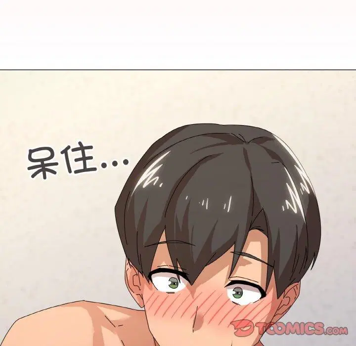 第35話