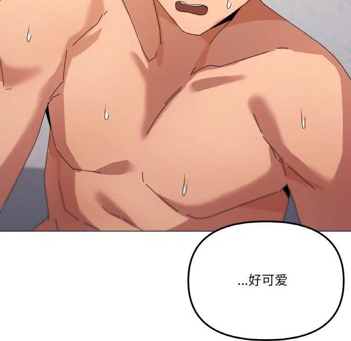 第35話