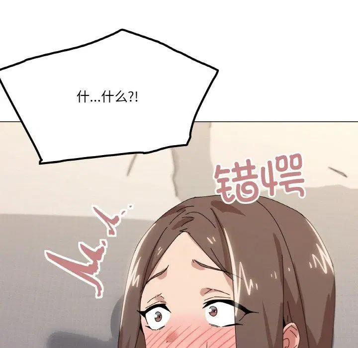 第35話