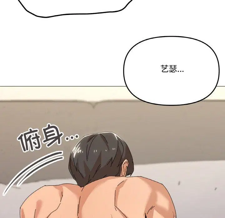 第35話