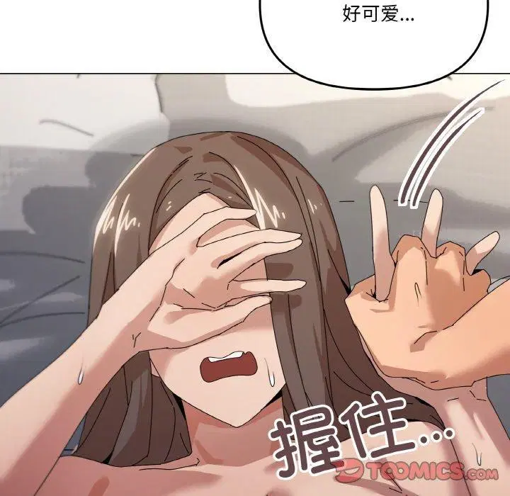 第35話