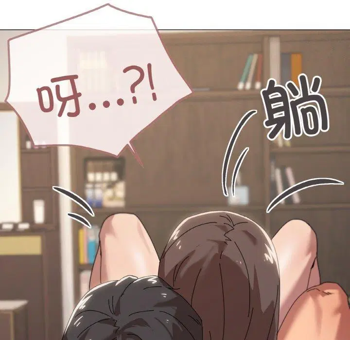 第35話