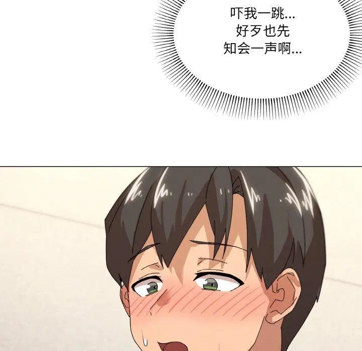 第35話