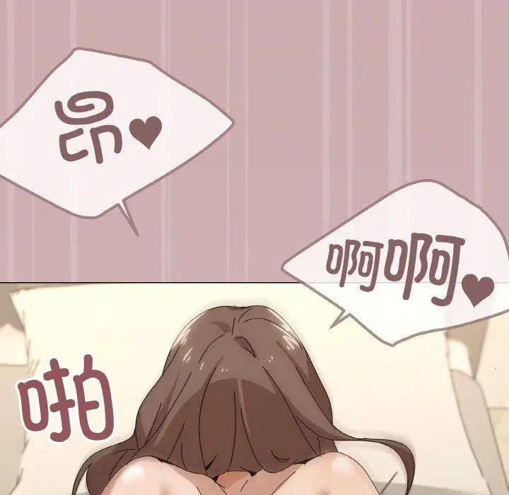 第35話